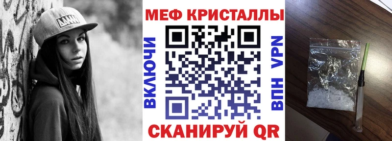 Хочу наркоту Порхов Каннабис Cocaine ГАШ МЕФ