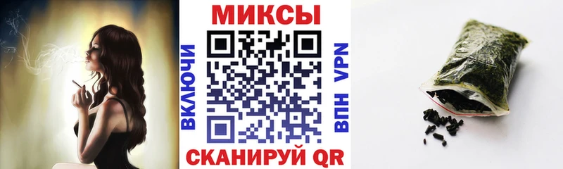 Бутират GHB  Порхов 