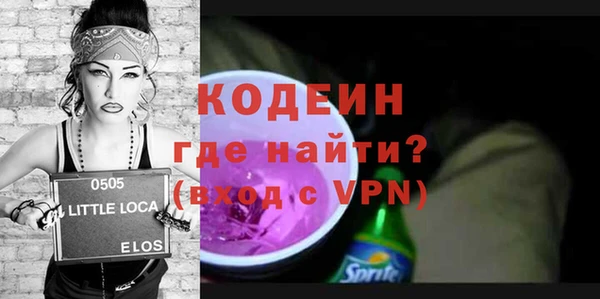 гидропоника Михайлов