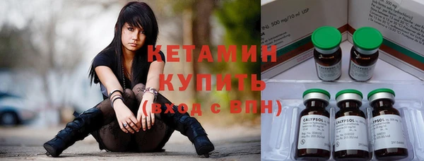 apvp Арсеньев