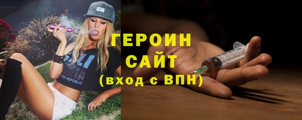 экстази Киренск