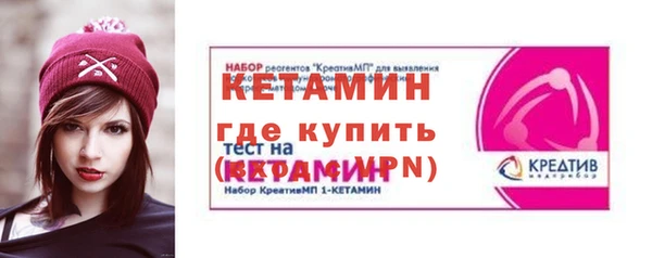apvp Арсеньев