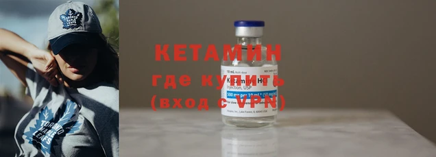 apvp Арсеньев