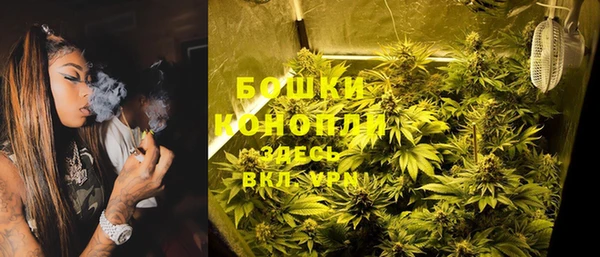 МДМА Армянск