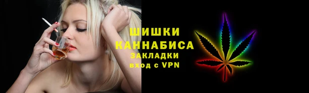 МДМА Армянск