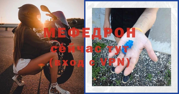 apvp Арсеньев