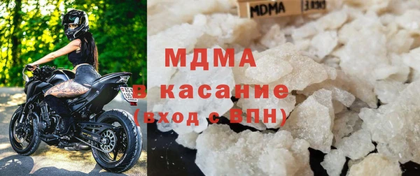 спиды Аркадак