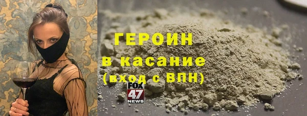 apvp Арсеньев