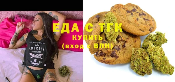 apvp Арсеньев