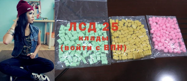 стаф Михайловск